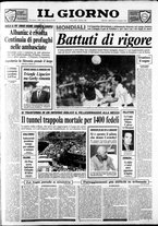 giornale/CFI0354070/1990/n. 156 del 4 luglio